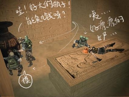穿越火线CF搞笑图片PS版故事篇