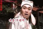 周星驰搞笑表情图片之哇靠!不错呀!