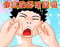 搞笑卡通QQ表情图片集锦