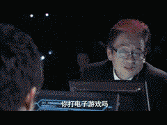 你打电子游戏吗？偶尔。星际还是魔兽？连连看！
