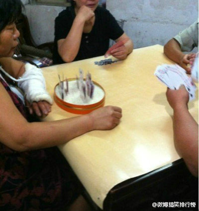 搞笑人物之高手在民间