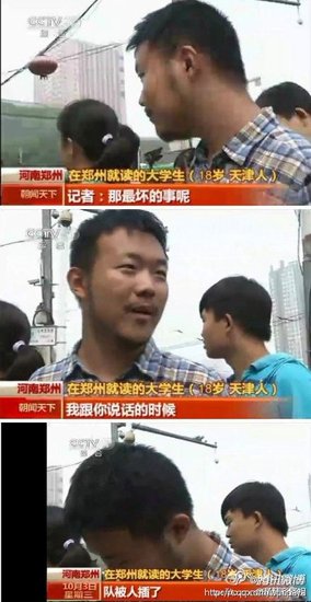 央视“你幸福吗”再现神回复 答：队被人插了