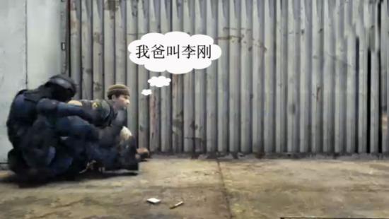 哥们,你赢了!