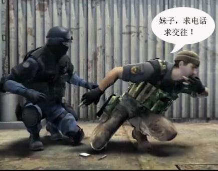 你相信一见钟情吗?