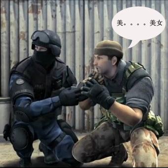 让男人可以忘却烟瘾的