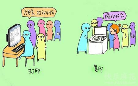 考试的前天晚上，你懂的