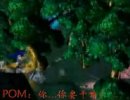 DOTA超级搞笑视频爆笑啊