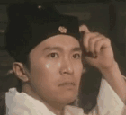 周星驰搞笑QQ表情动态图片：什么个情况？