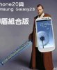 几年后，苹果与三星