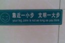 神翻译，简直无法直视