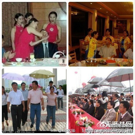 美中差距