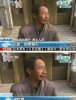 “您幸福吗？”“我姓曾！”