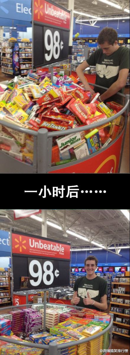 强迫症