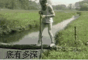 什么叫坑爹，这就是