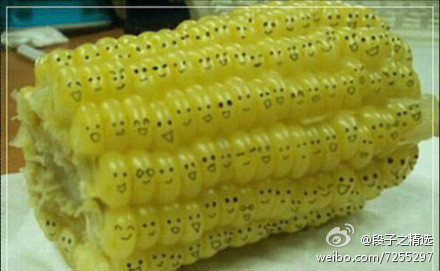 不要跟我比无聊