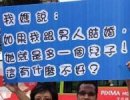 家庭小幽默：向开明的父母致敬