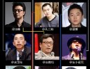 搞笑连连看。。。