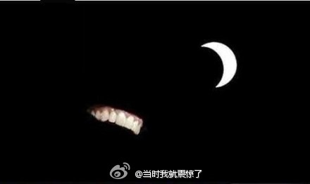 搞笑图片之奥巴马与包拯