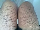 校园搞笑图片之作弊高手