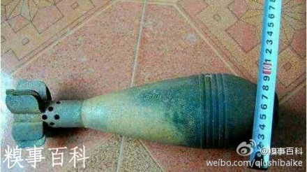 捡着个漂流瓶，可是怎么打开呀
