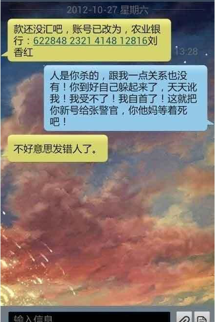 有机会我也这样做