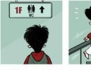 听说内急对人的智商是有影响的（搞笑漫画）
