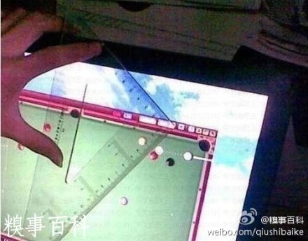 遇到这样的QQ游戏玩家，输得心服口服