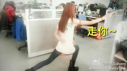 航母style爆红网络“走你”招牌动作大盘点