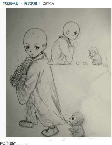 小唐僧与小悟空的卖萌照，经典