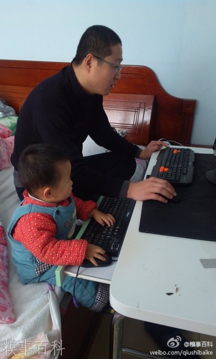 有其父必有其子，儿子认为他是个网游高手