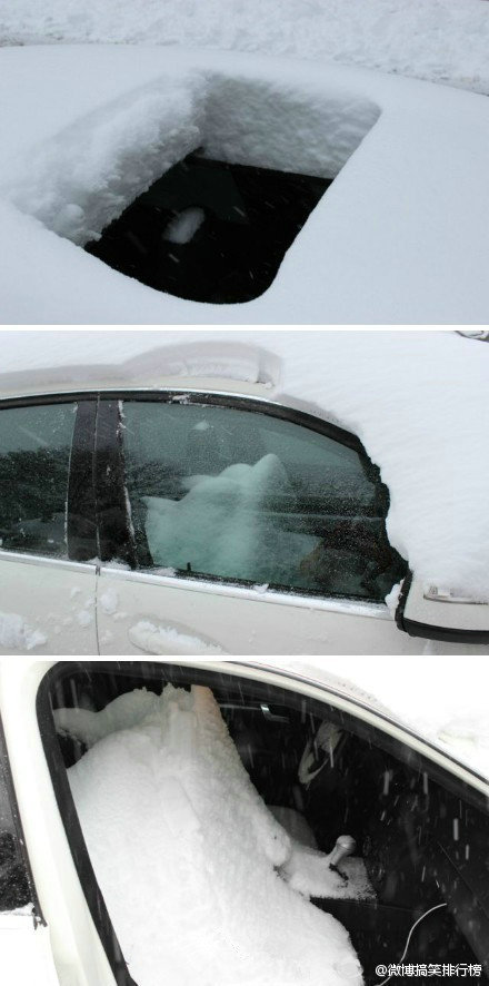 下雪别忘了关天窗。。