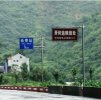 萧何追到韩信的原因