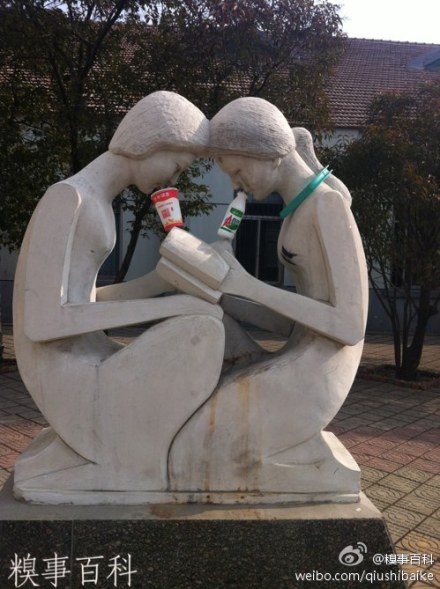 这是哪位哥这么好心啊