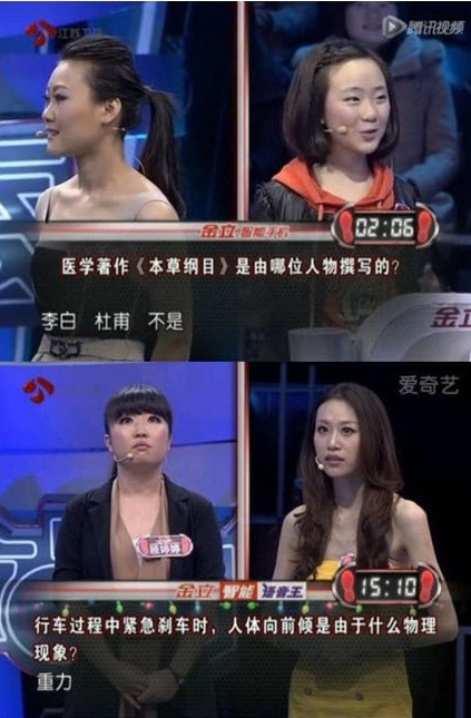 神一样的回答.....