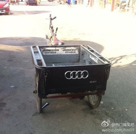 咱也是四个圈，要的就是这霸气。。。