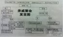 亲戚聚会发言图，这些问题真让人崩溃了。。。