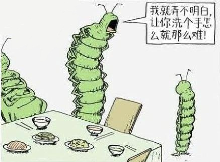 就不明白了，让你洗个手怎么就这么难