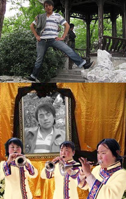 恳请哪位高手PS个美给给我吹喇叭。谢了！结果……