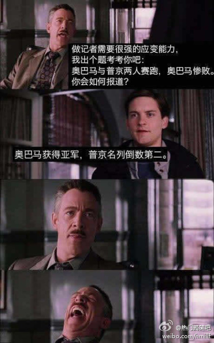 小子，应变能力不错。。。  