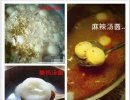 盘点那些最奇葩的汤圆儿