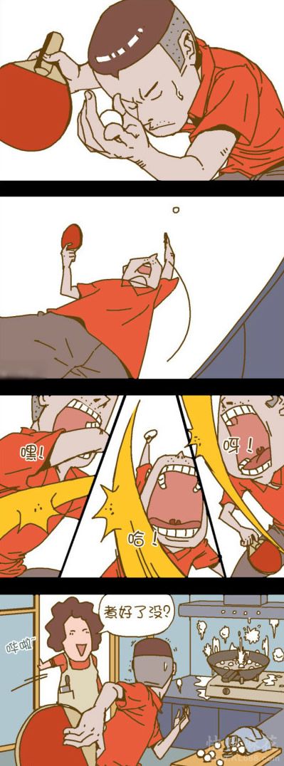 老妈，我错了，汤团不是这样煮地