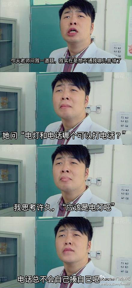 同学，你想的太多了。。。  