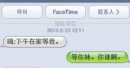 搞笑图片：大哥，你赢了