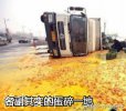 搞笑事物：让你看看什么叫蛋碎一地