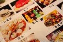 看到的菜单，震惊了！！！