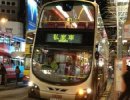 超牛气霸气的私家车（搞笑图片）