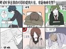 考试的时候多出来时间的使用方法