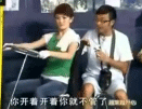 谢娜开公交车·超搞笑视频短片
