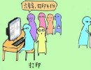考试的前天晚上，你懂的