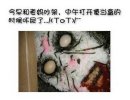 妈妈生气后做的便当